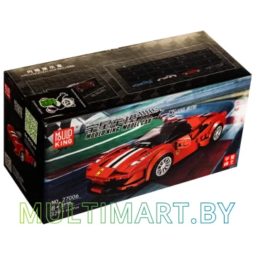 Конструктор Mould King Models 27006 Ferrari 488 GTB